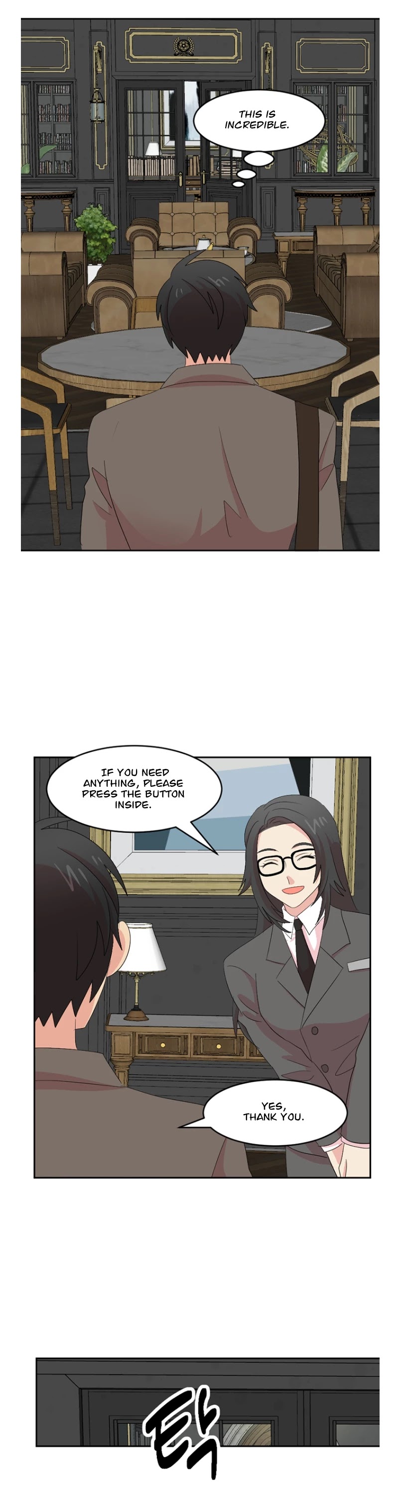 Reader (Chang Han-Yoon) chapter 159 - page 14