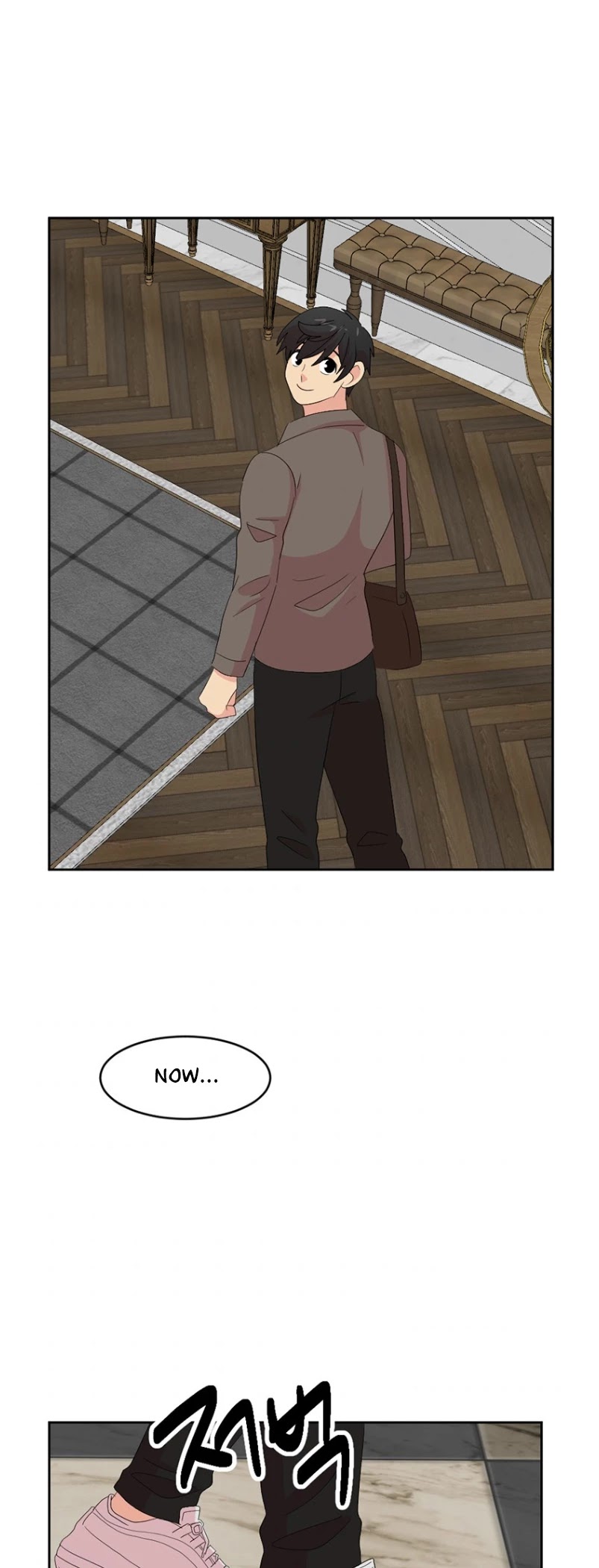 Reader (Chang Han-Yoon) chapter 159 - page 15