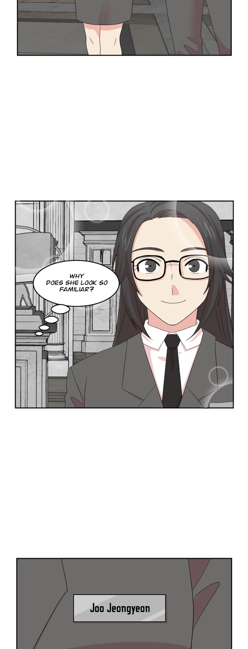 Reader (Chang Han-Yoon) chapter 159 - page 7