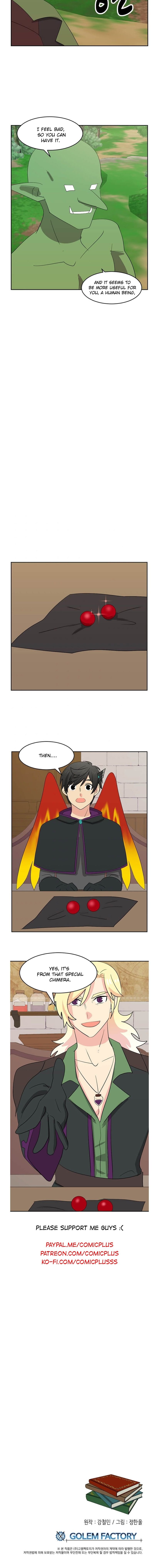 Reader (Chang Han-Yoon) chapter 130 - page 7