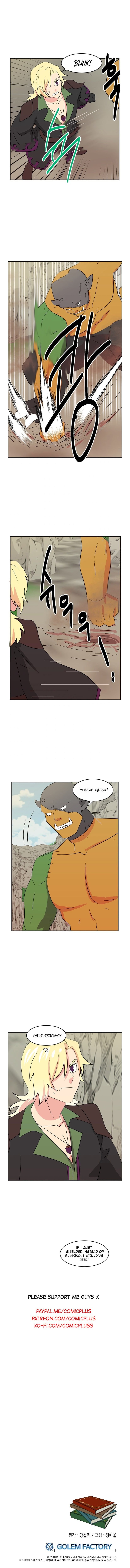 Reader (Chang Han-Yoon) chapter 129 - page 7