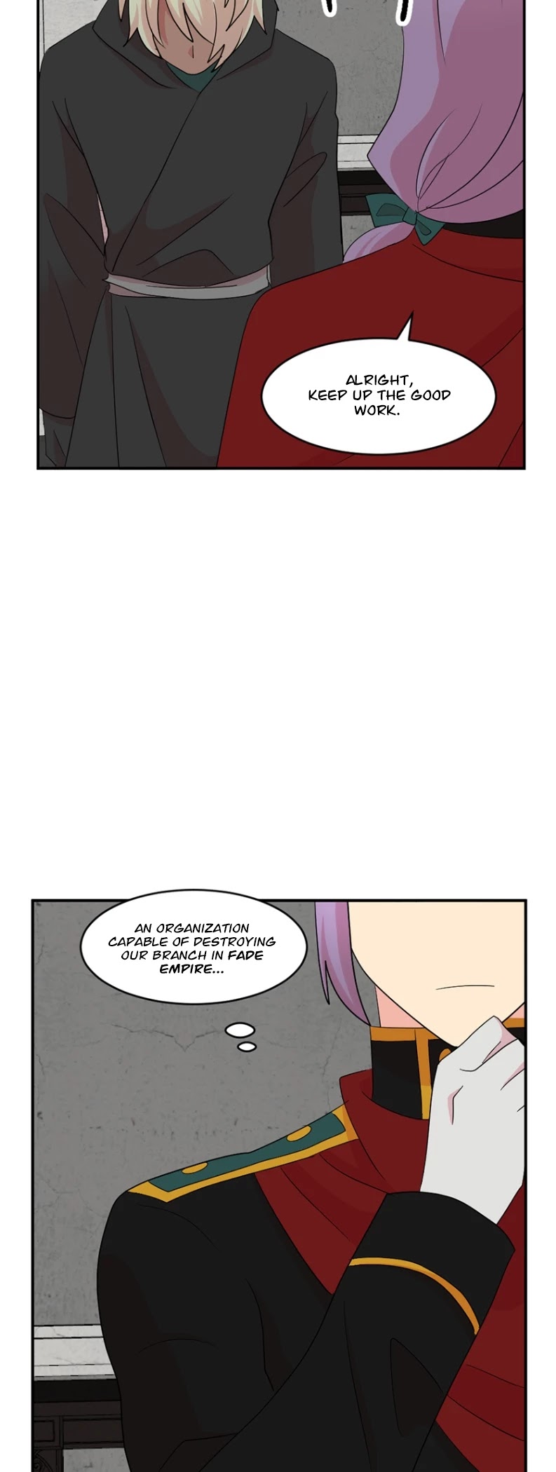 Reader (Chang Han-Yoon) chapter 155 - page 17
