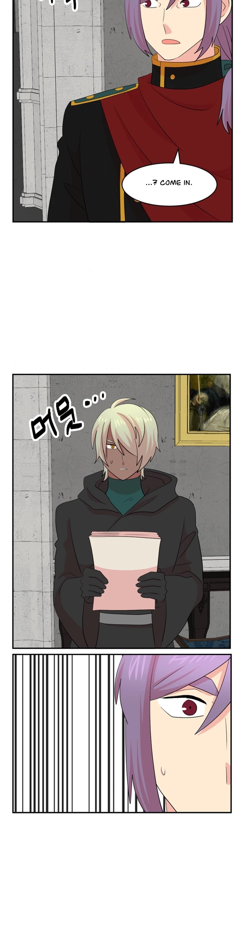 Reader (Chang Han-Yoon) chapter 155 - page 19