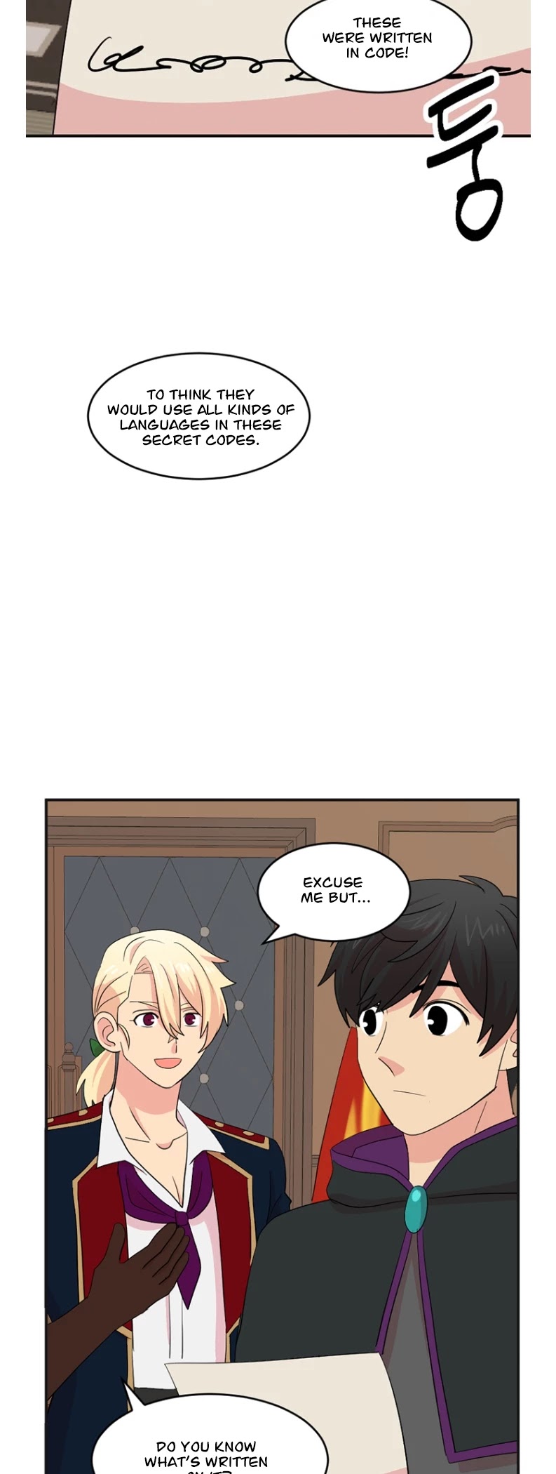 Reader (Chang Han-Yoon) chapter 155 - page 2