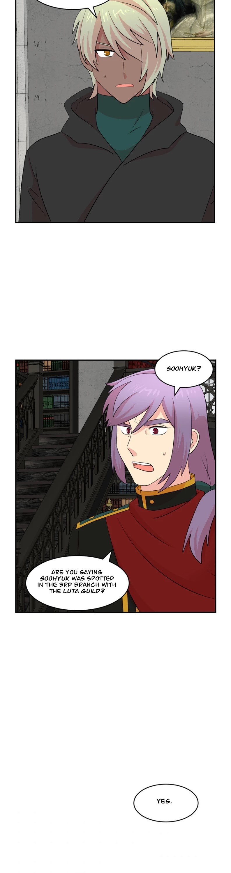 Reader (Chang Han-Yoon) chapter 155 - page 22