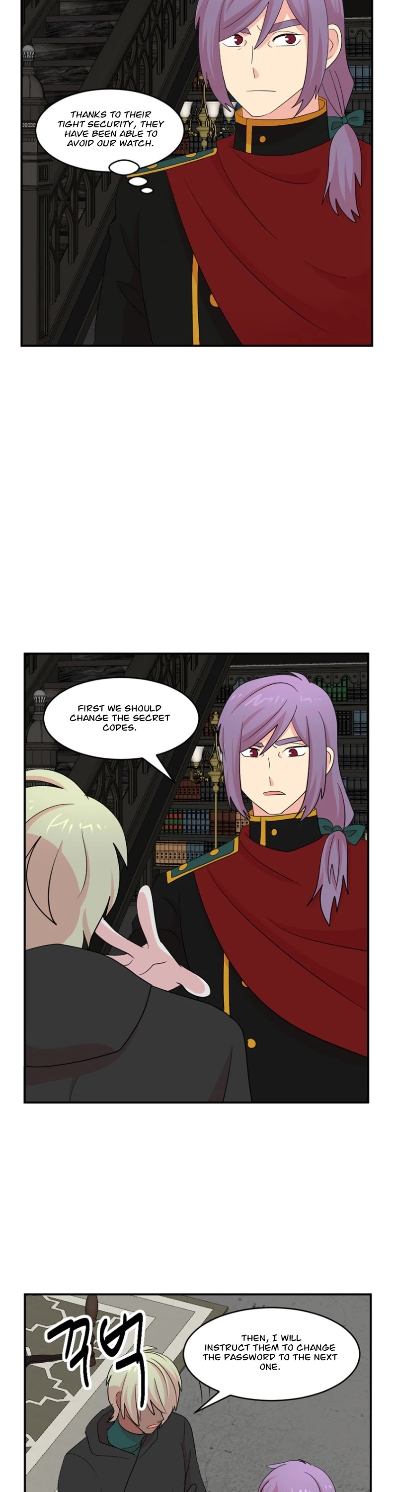 Reader (Chang Han-Yoon) chapter 155 - page 28