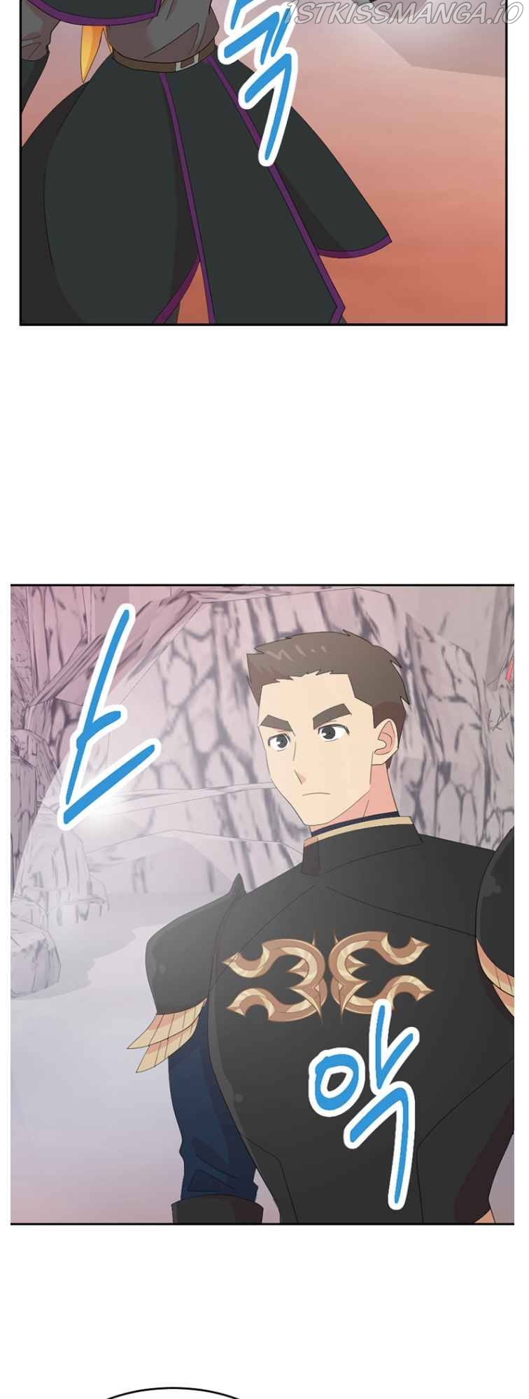Reader (Chang Han-Yoon) Chapter 173 - page 12