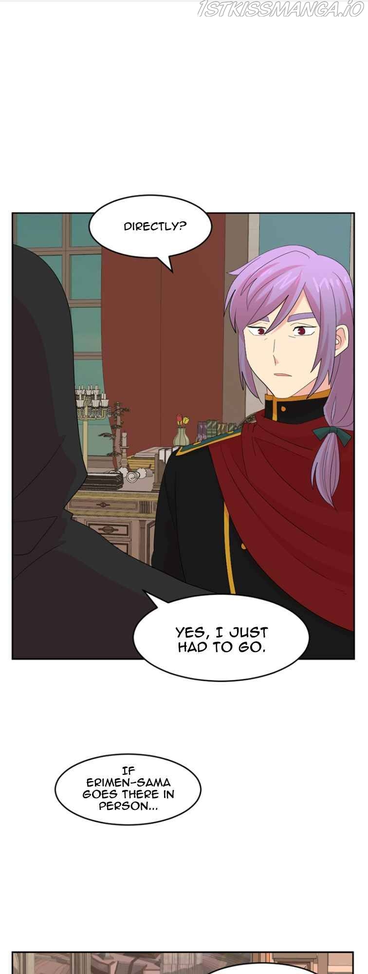 Reader (Chang Han-Yoon) Chapter 173 - page 2
