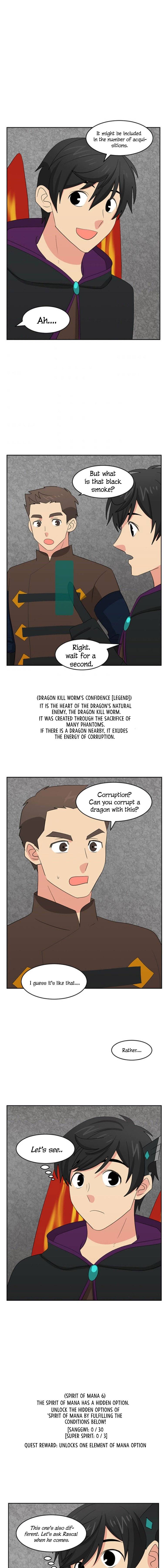 Reader (Chang Han-Yoon) chapter 144 - page 12