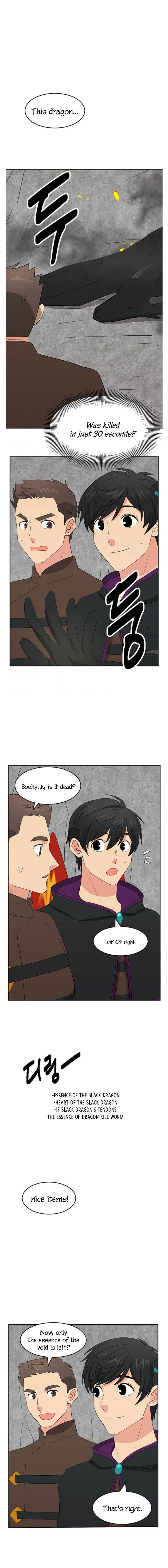 Reader (Chang Han-Yoon) chapter 144 - page 2