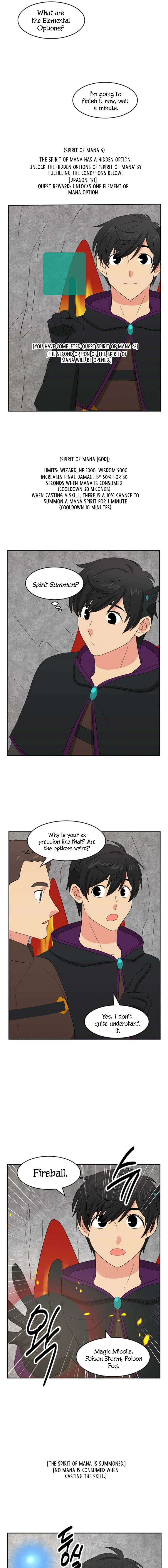 Reader (Chang Han-Yoon) chapter 144 - page 3