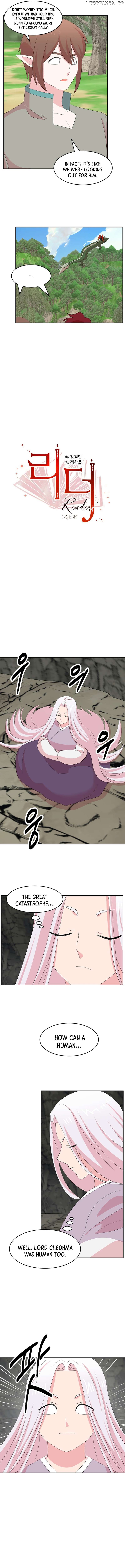 Reader (Chang Han-Yoon) Chapter 201 - page 2