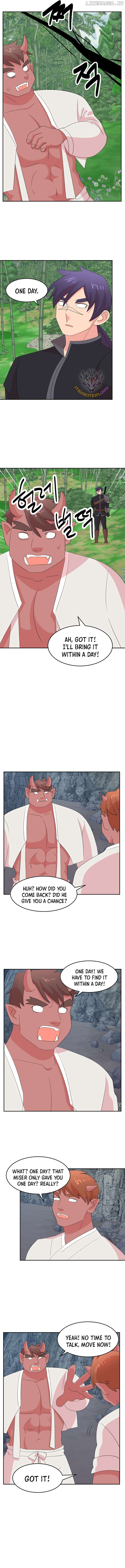 Reader (Chang Han-Yoon) Chapter 201 - page 7