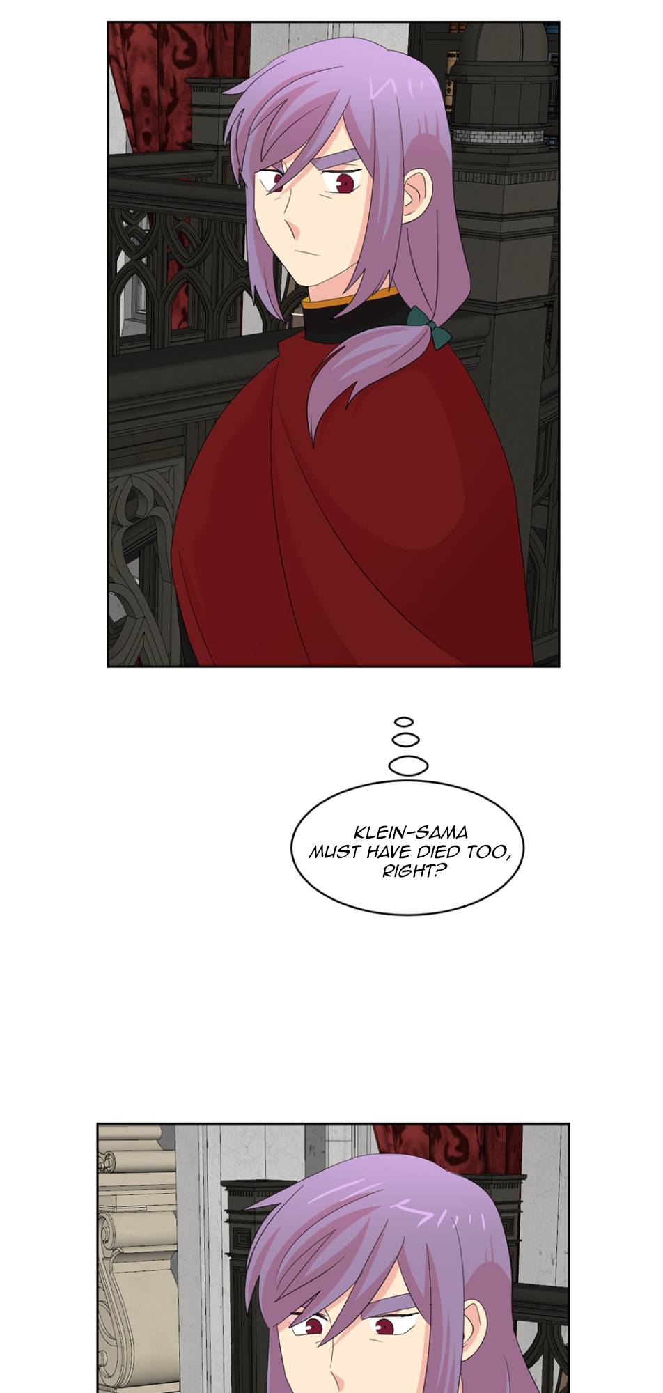 Reader (Chang Han-Yoon) Chapter 195 - page 19