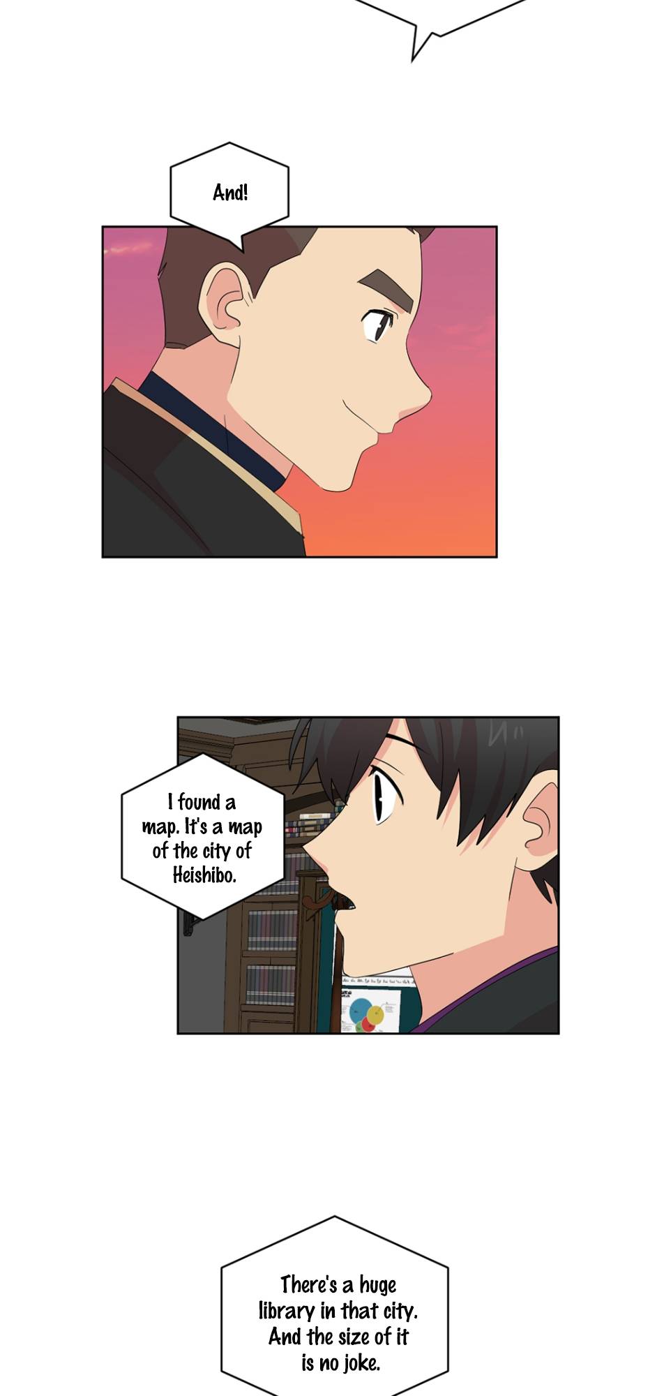 Reader (Chang Han-Yoon) Chapter 195 - page 2