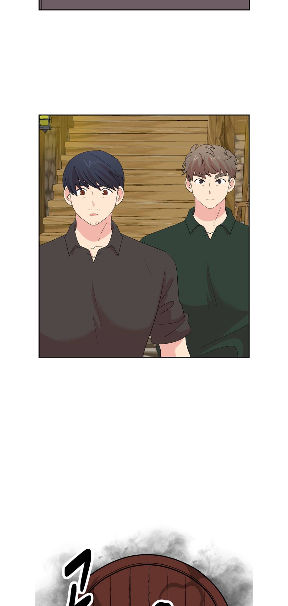 Reader (Chang Han-Yoon) Chapter 195 - page 26
