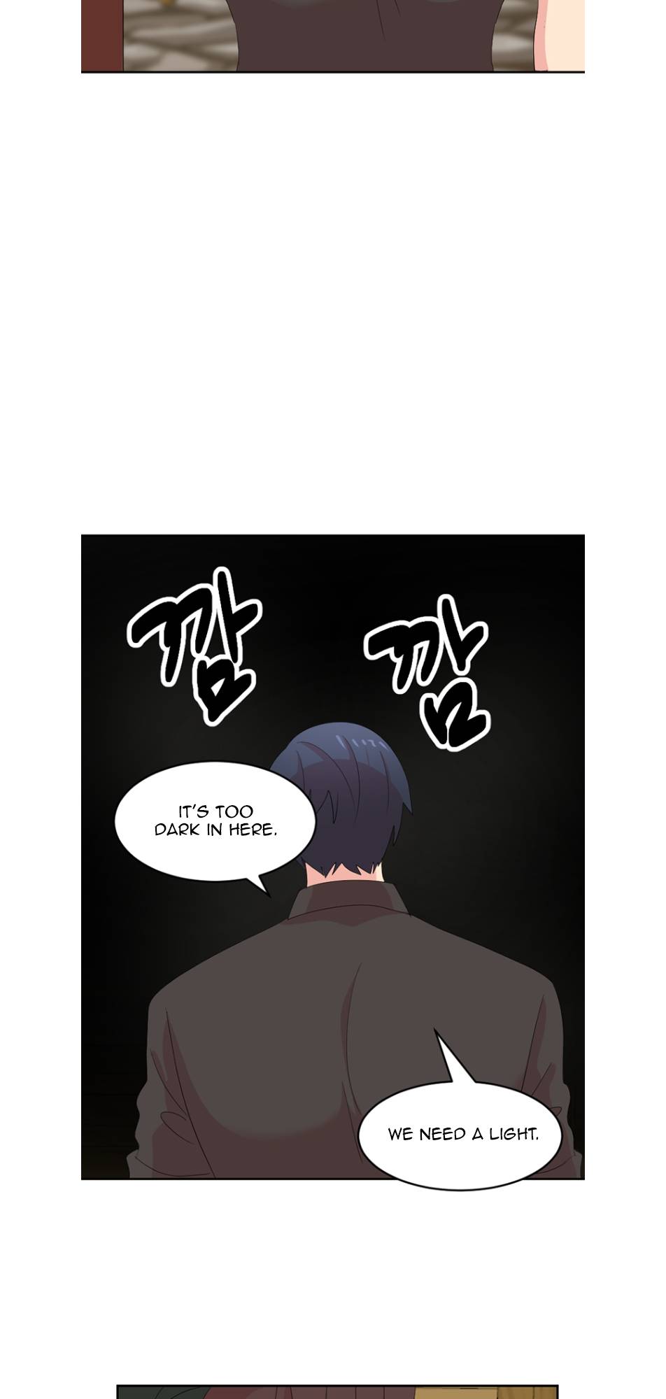 Reader (Chang Han-Yoon) Chapter 195 - page 33