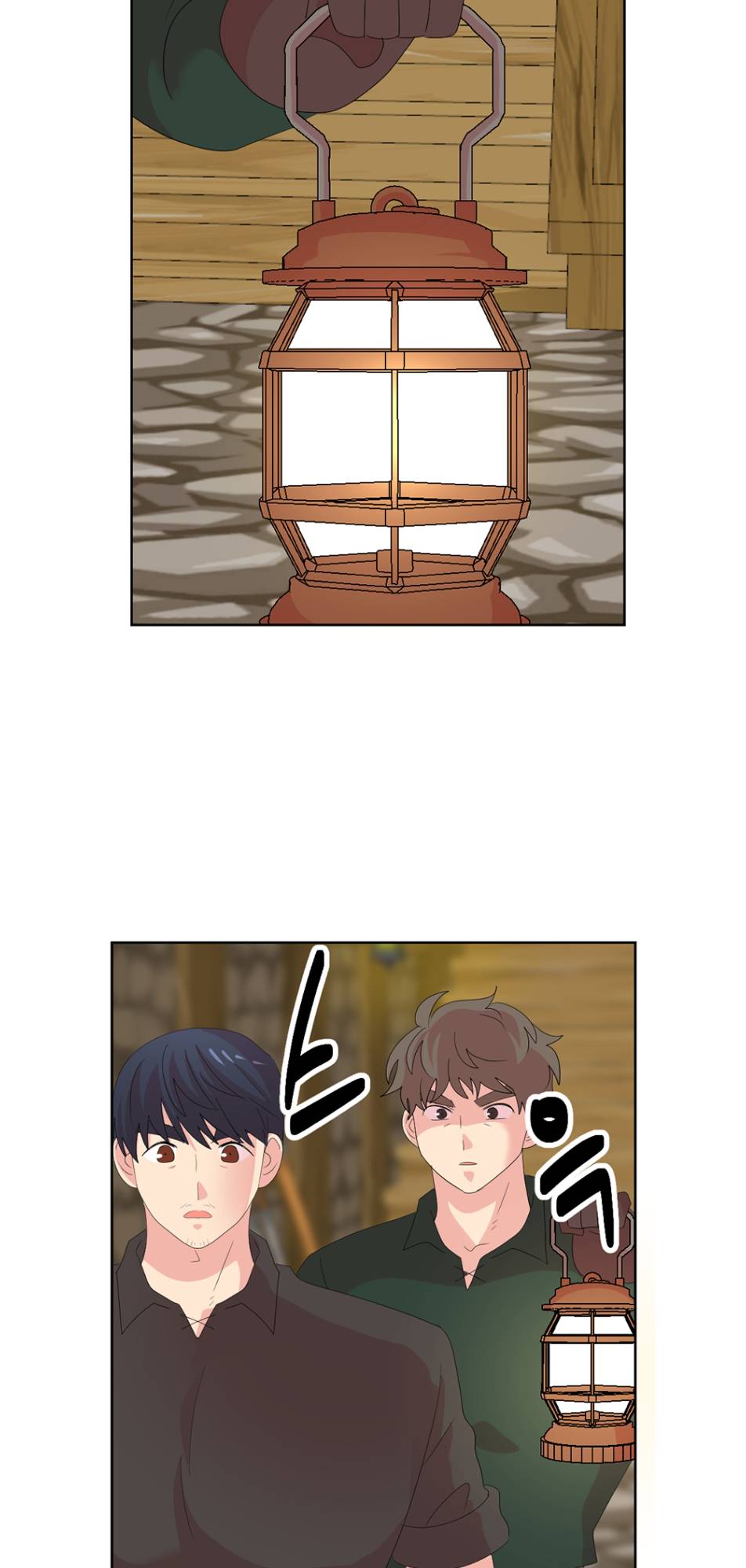 Reader (Chang Han-Yoon) Chapter 195 - page 34