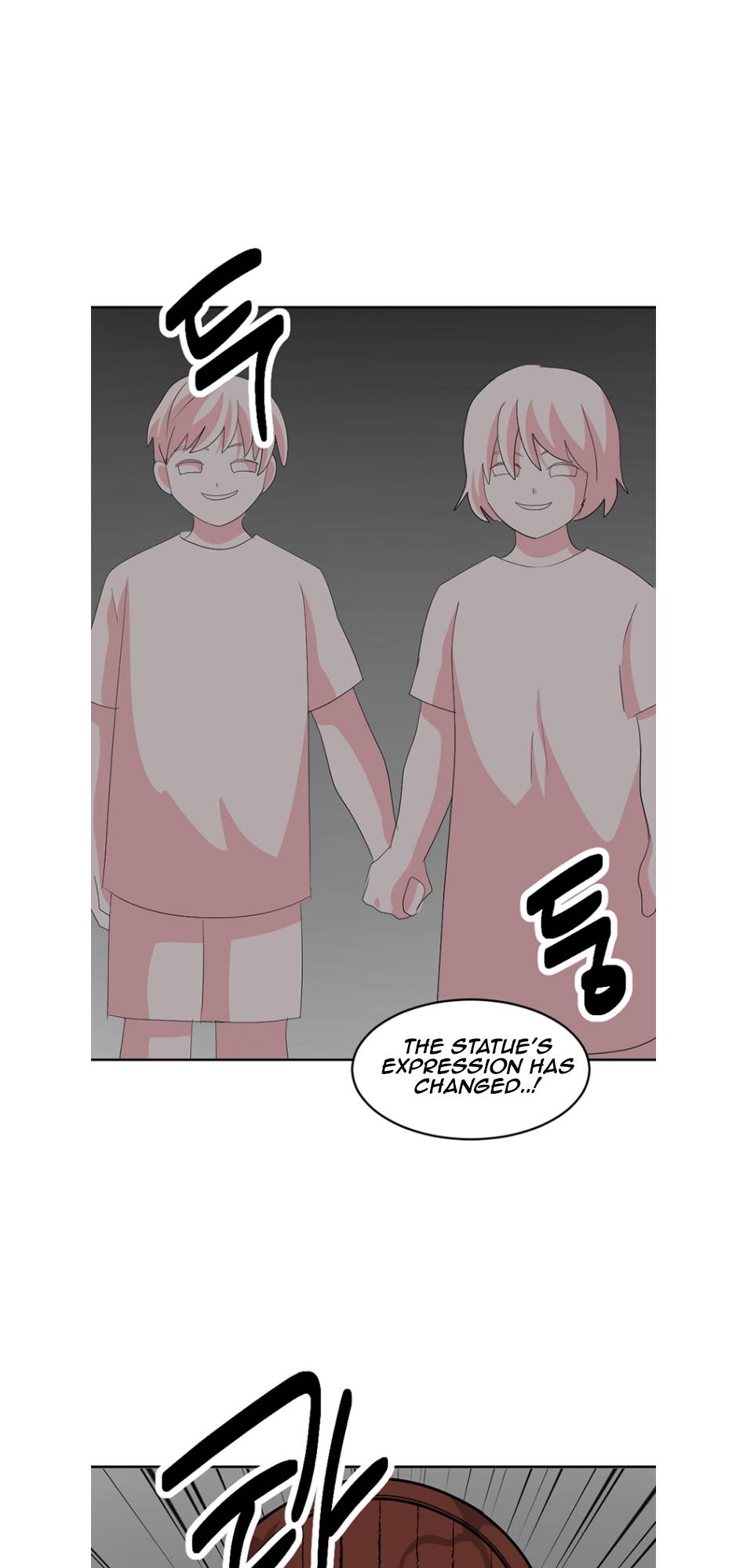 Reader (Chang Han-Yoon) Chapter 195 - page 39