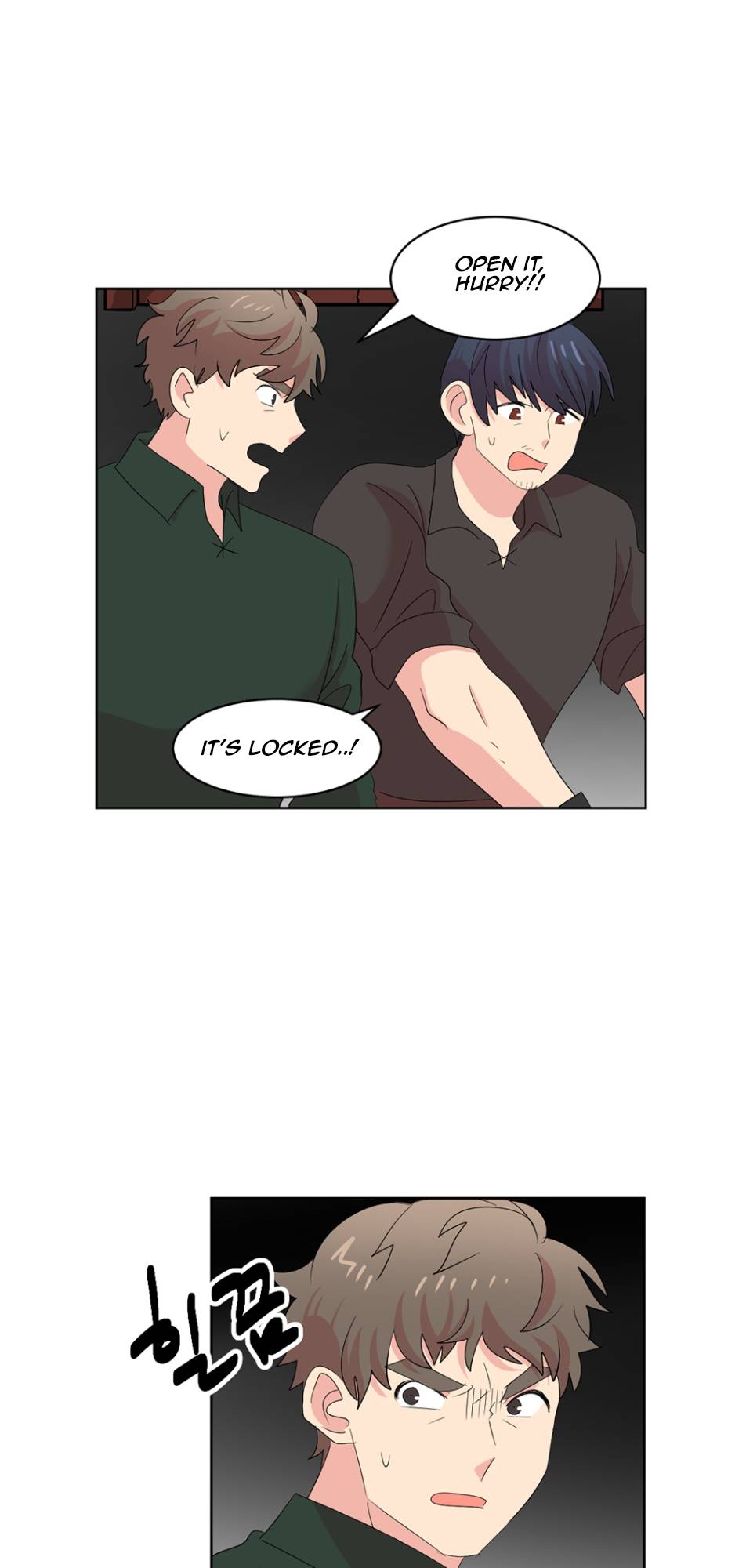Reader (Chang Han-Yoon) Chapter 195 - page 41