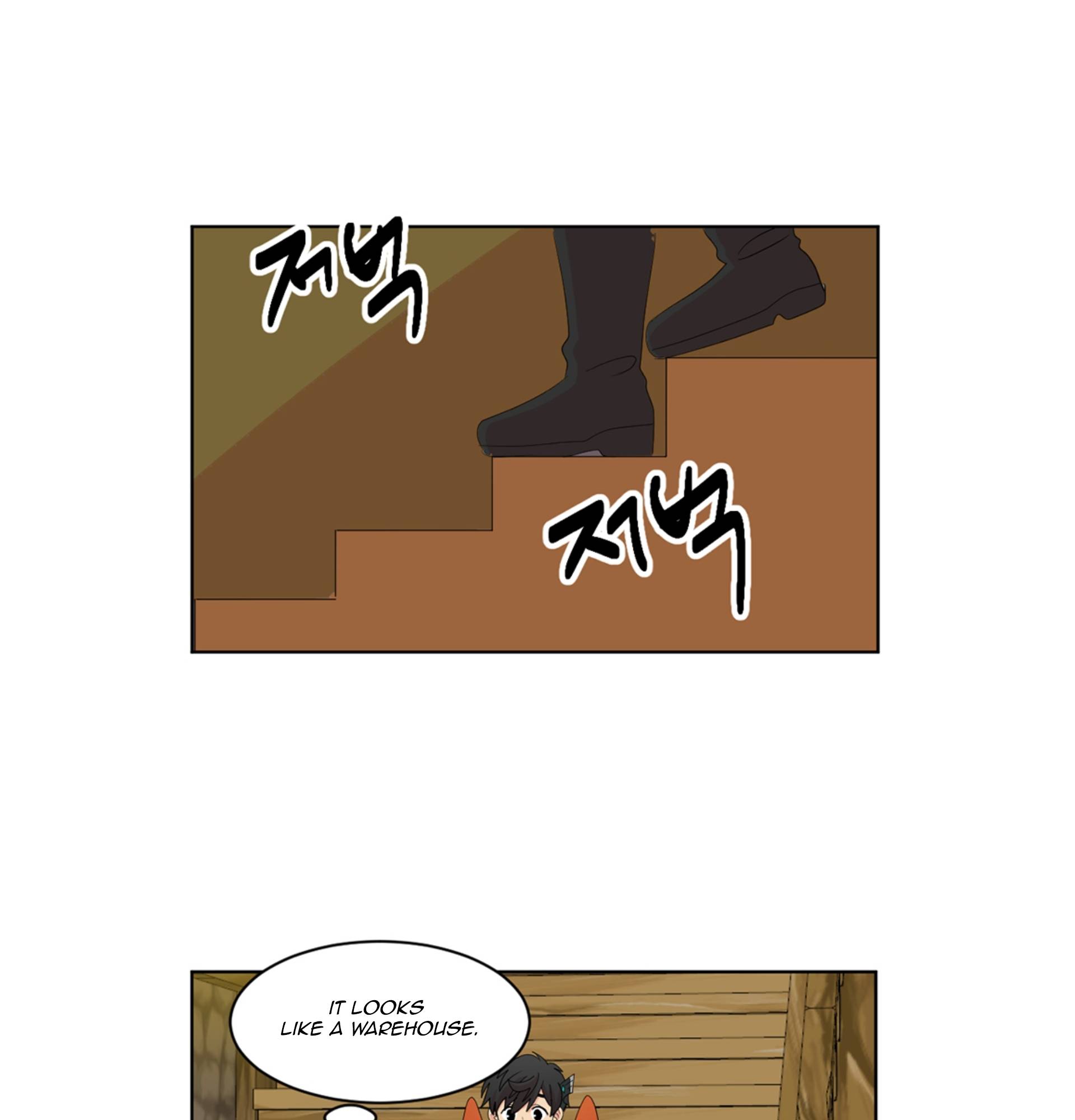 Reader (Chang Han-Yoon) Chapter 196 - page 19