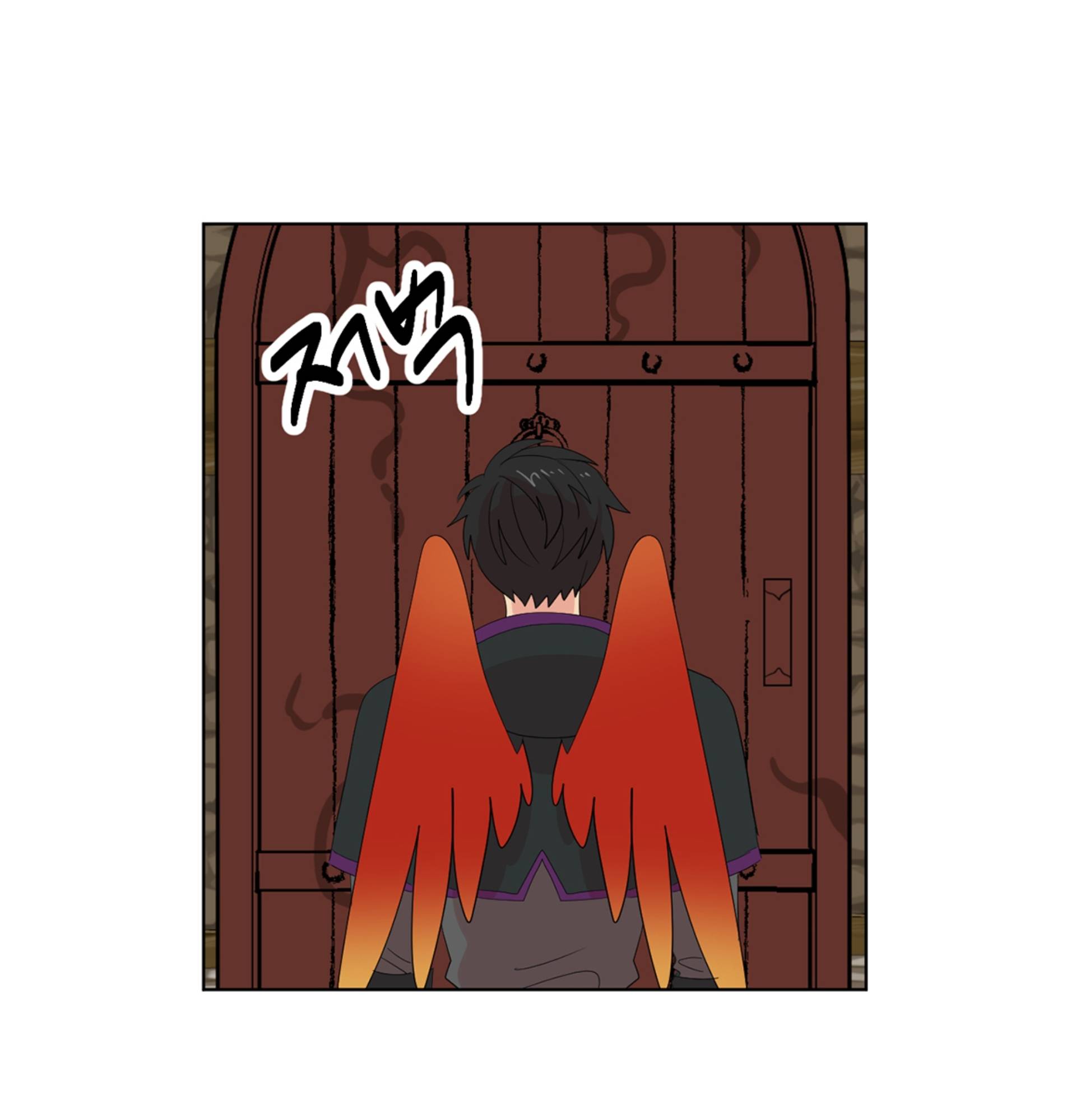 Reader (Chang Han-Yoon) Chapter 196 - page 29