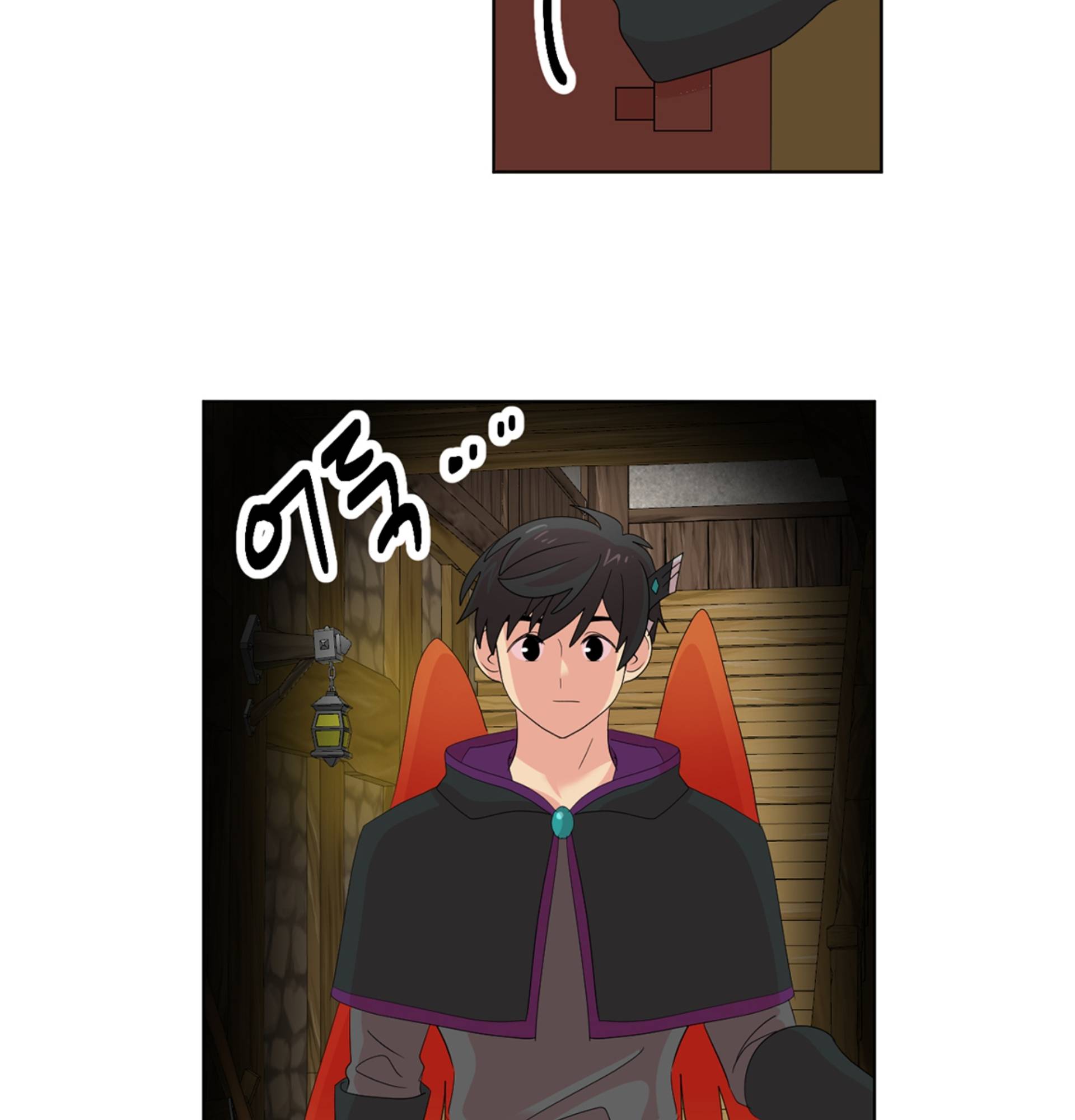Reader (Chang Han-Yoon) Chapter 196 - page 31
