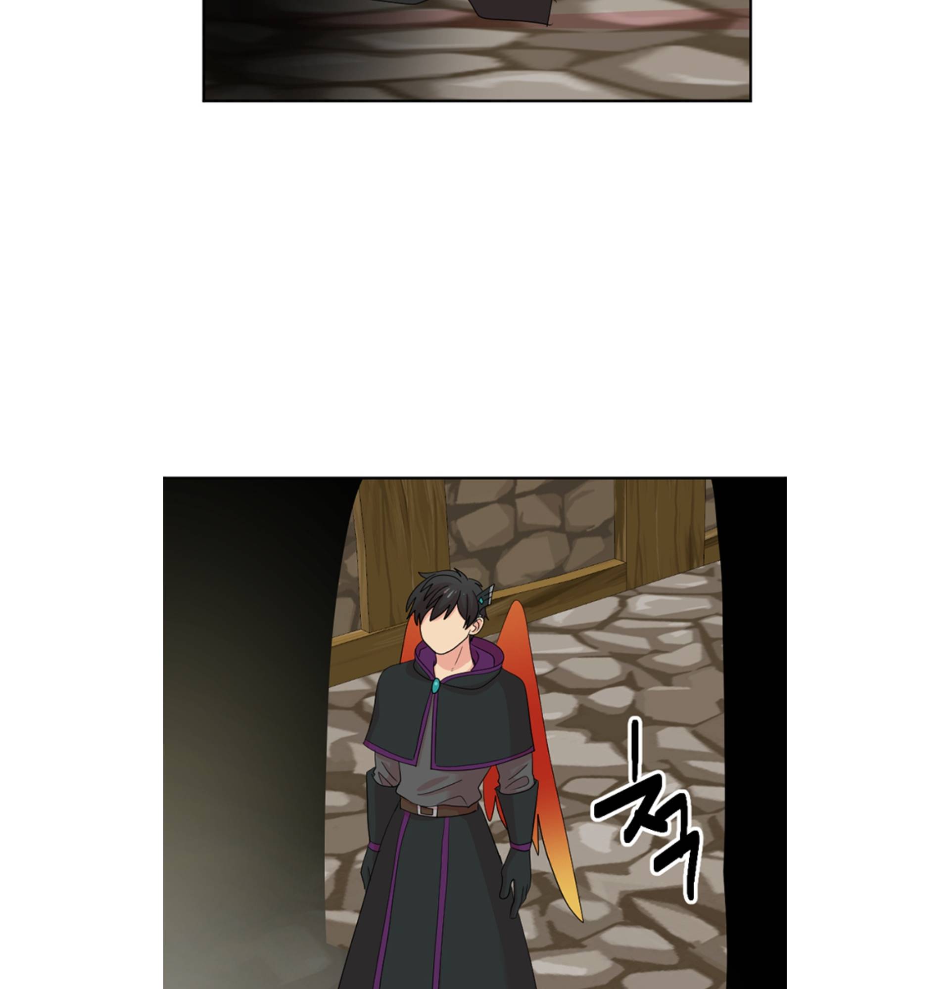 Reader (Chang Han-Yoon) Chapter 196 - page 37
