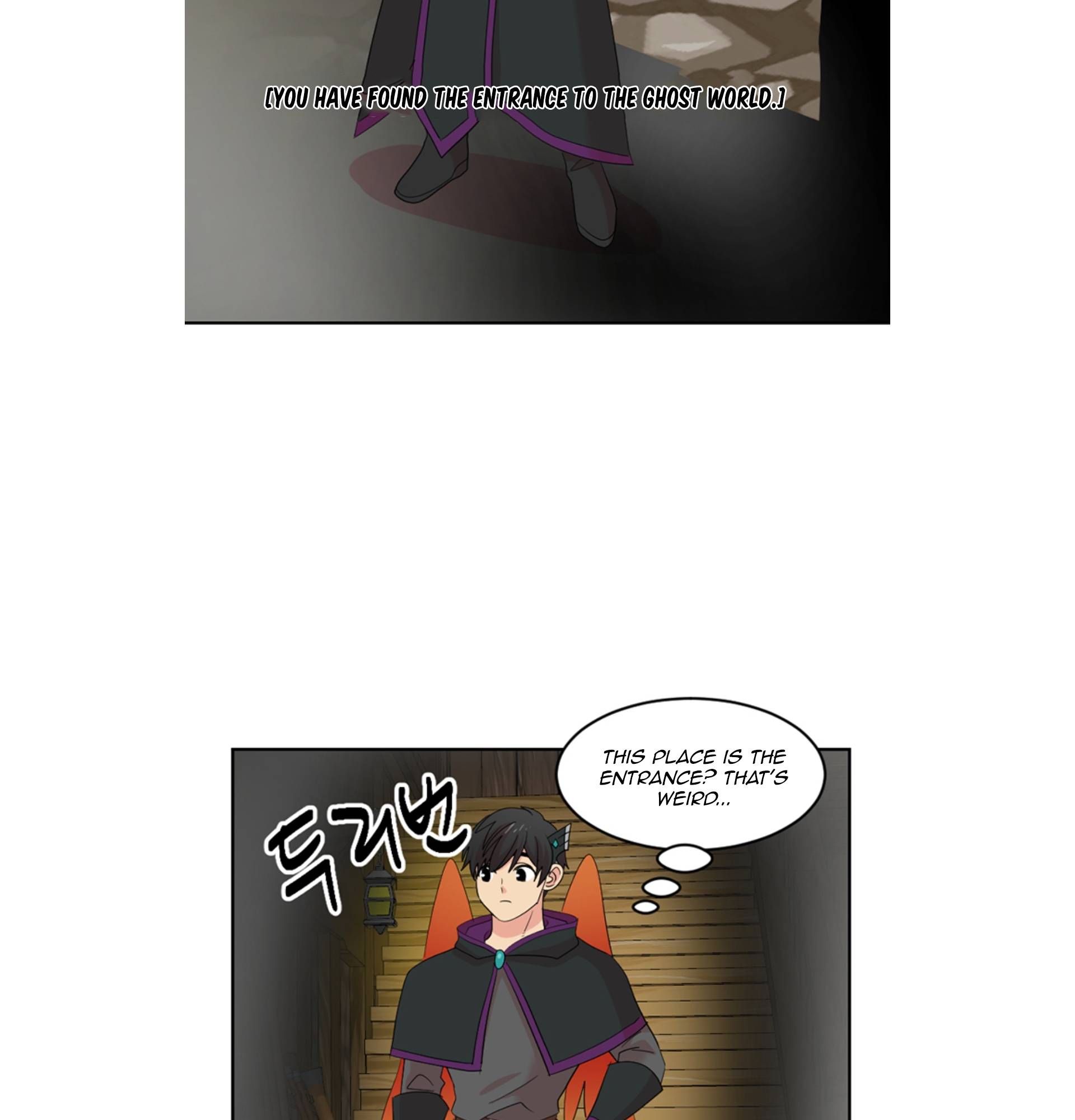 Reader (Chang Han-Yoon) Chapter 196 - page 38