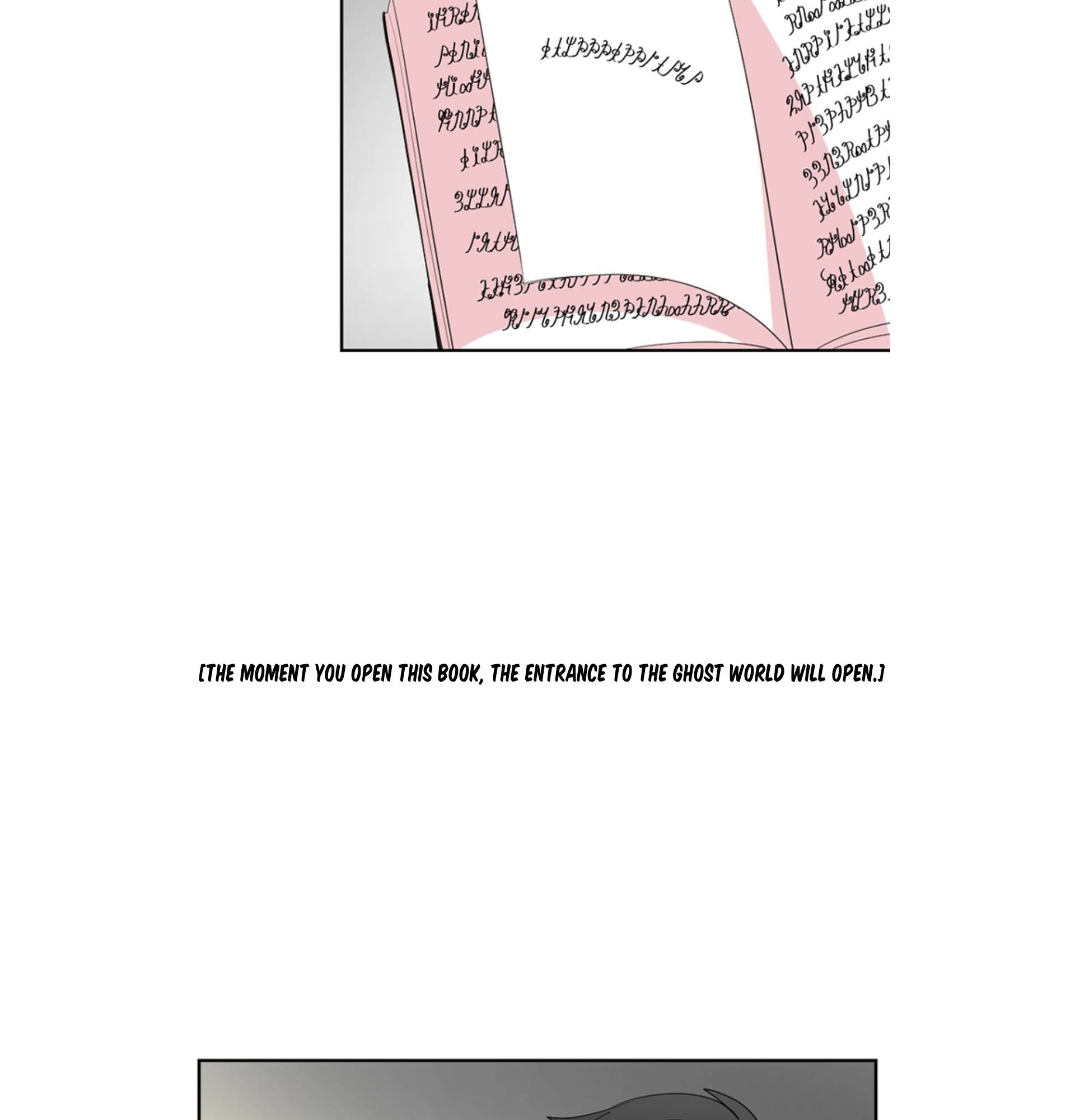 Reader (Chang Han-Yoon) Chapter 196 - page 44