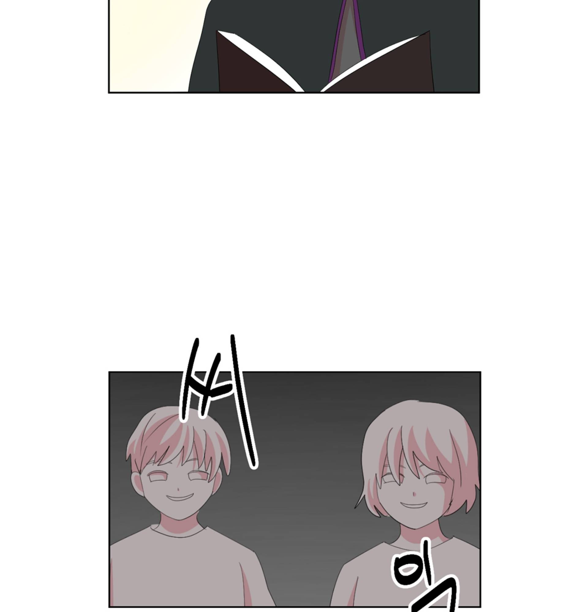 Reader (Chang Han-Yoon) Chapter 196 - page 46