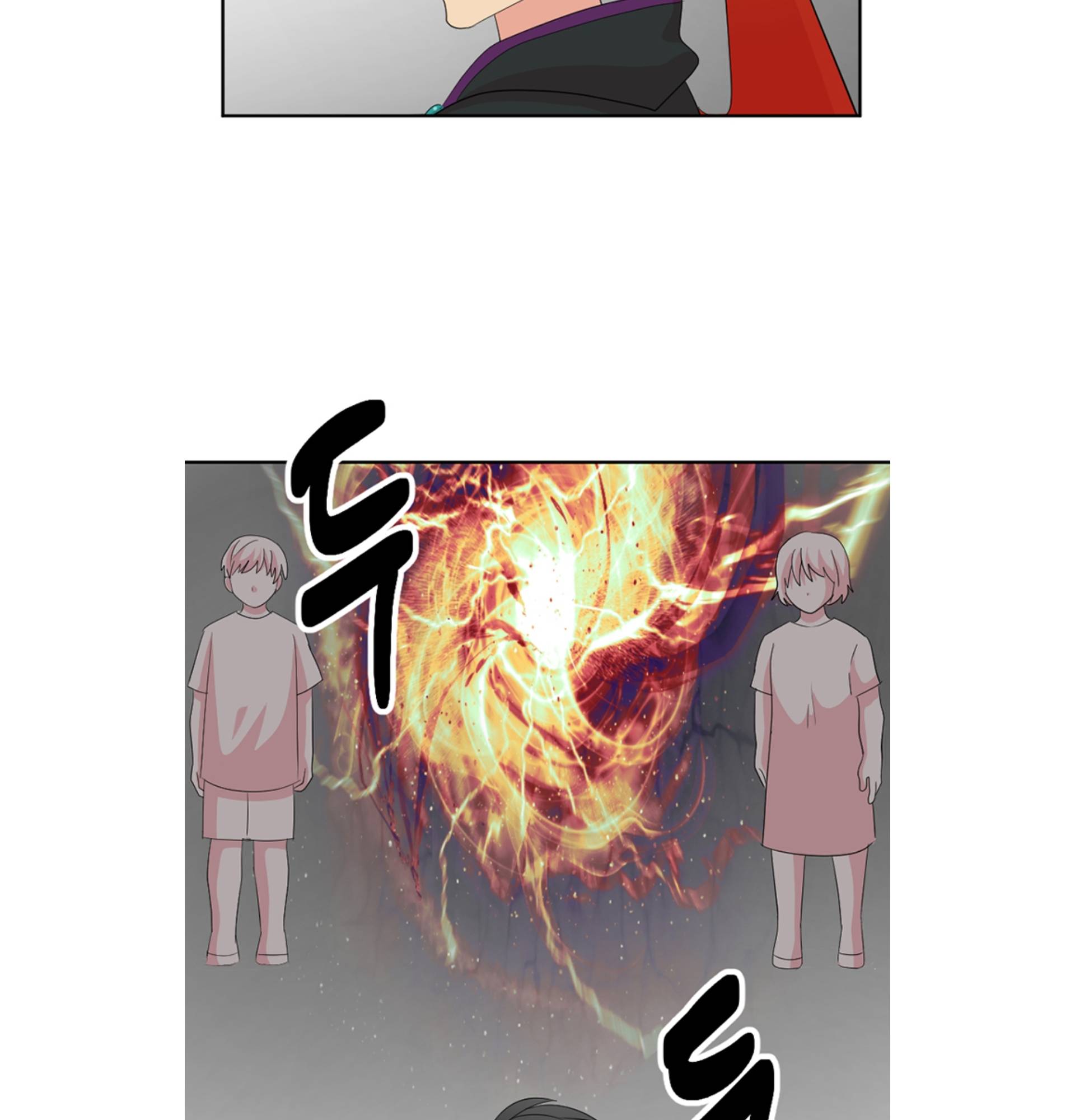 Reader (Chang Han-Yoon) Chapter 196 - page 49