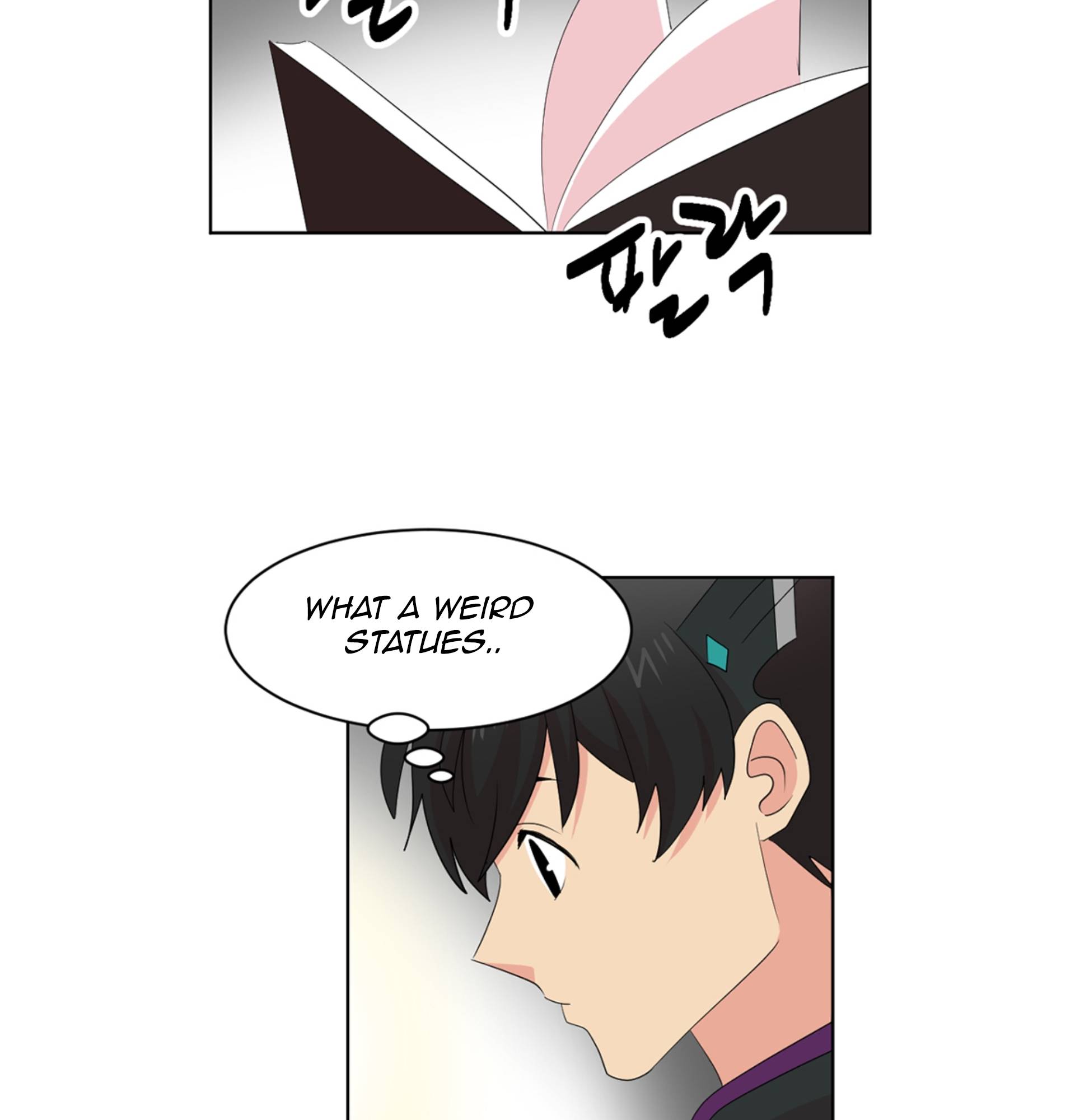 Reader (Chang Han-Yoon) Chapter 196 - page 54