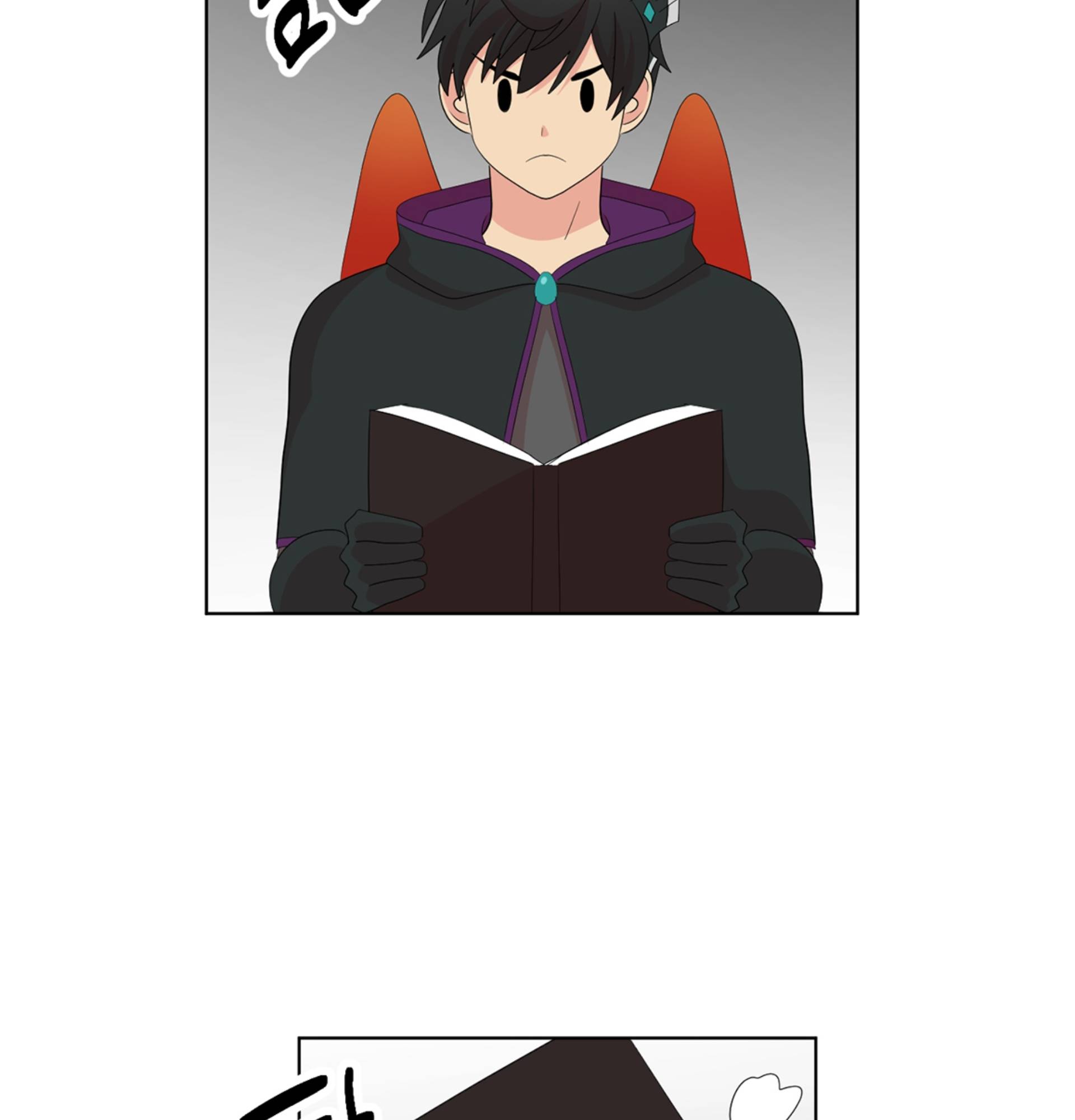 Reader (Chang Han-Yoon) Chapter 196 - page 58