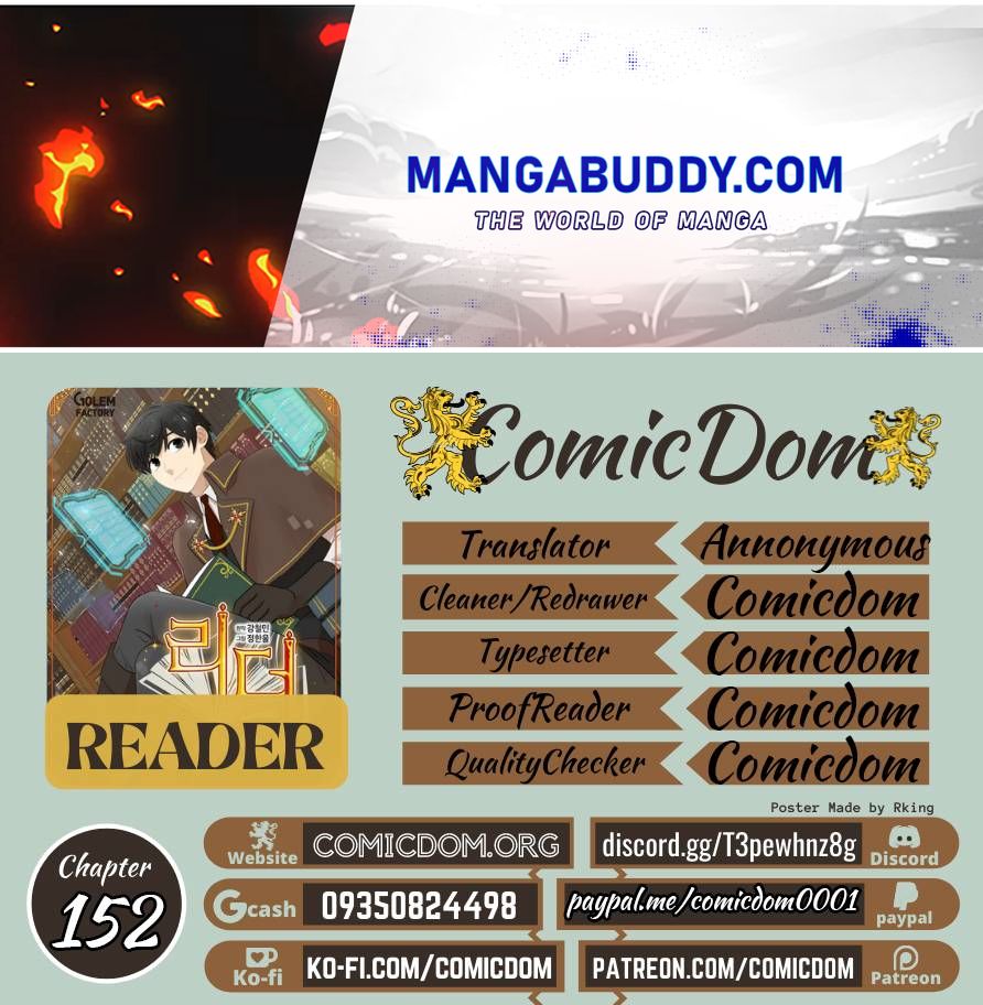 Reader (Chang Han-Yoon) chapter 152 - page 1
