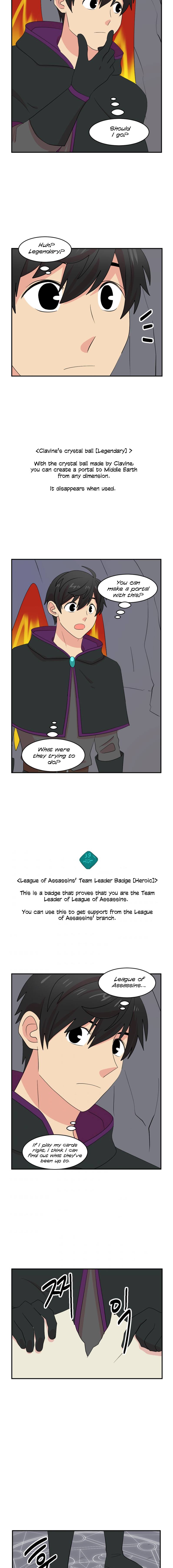 Reader (Chang Han-Yoon) chapter 152 - page 10