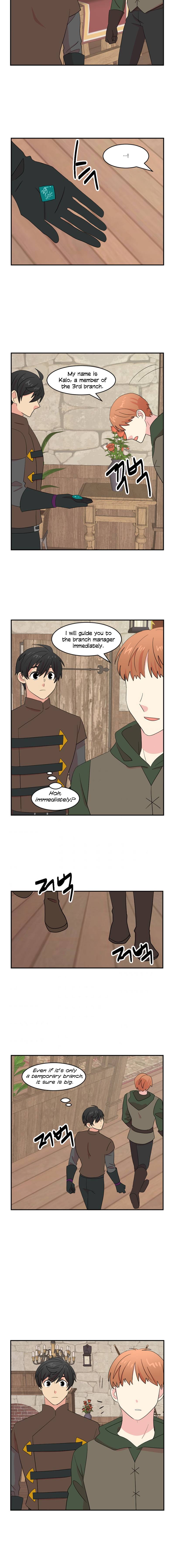 Reader (Chang Han-Yoon) chapter 152 - page 13