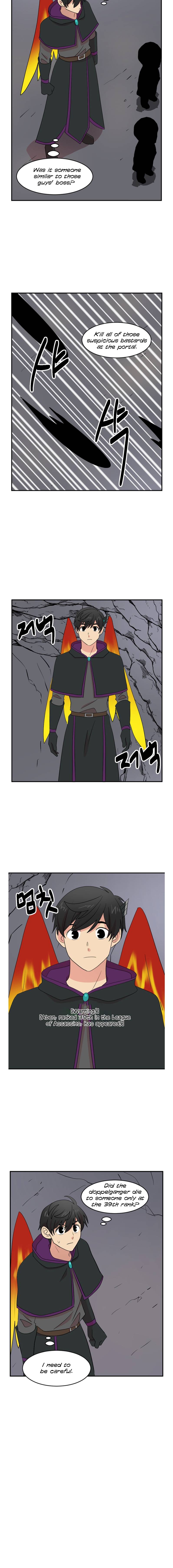 Reader (Chang Han-Yoon) chapter 152 - page 4