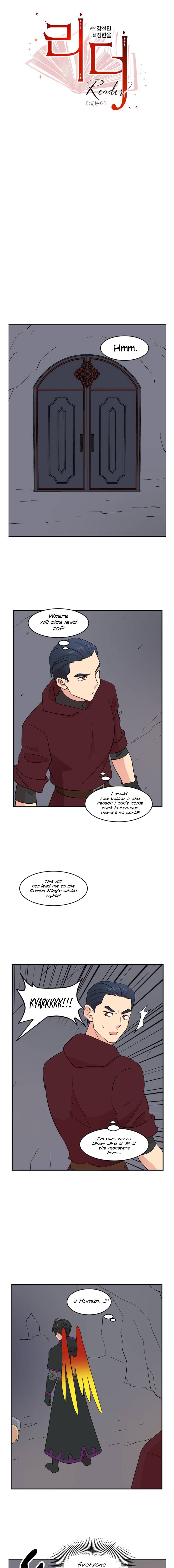 Reader (Chang Han-Yoon) chapter 152 - page 5