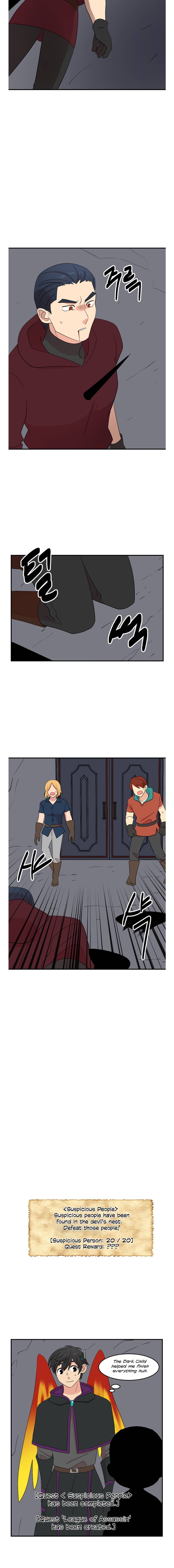 Reader (Chang Han-Yoon) chapter 152 - page 8