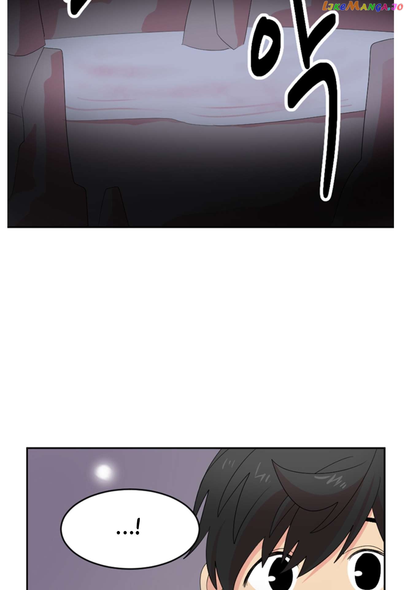 Reader (Chang Han-Yoon) Chapter 197 - page 14