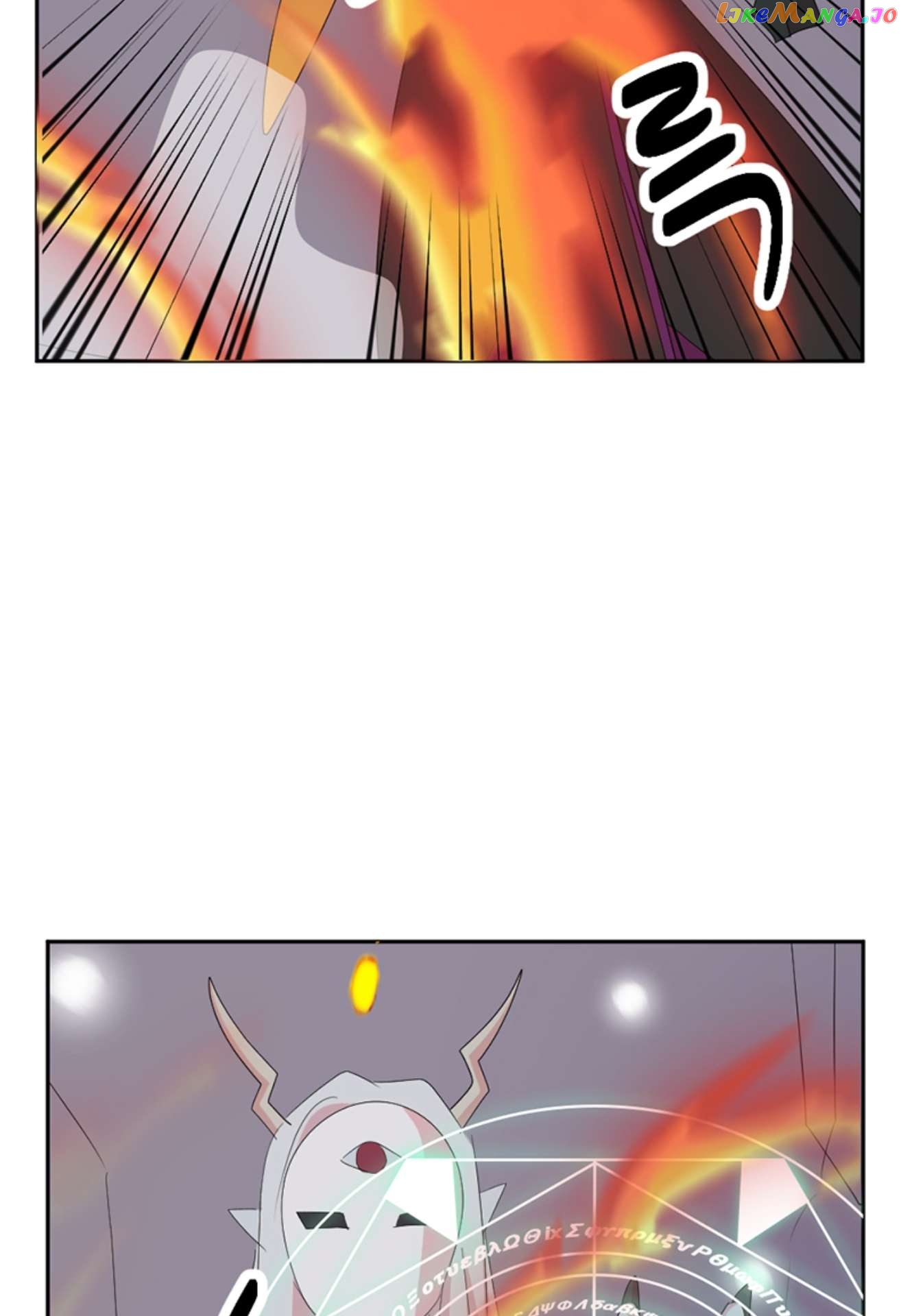 Reader (Chang Han-Yoon) Chapter 197 - page 25