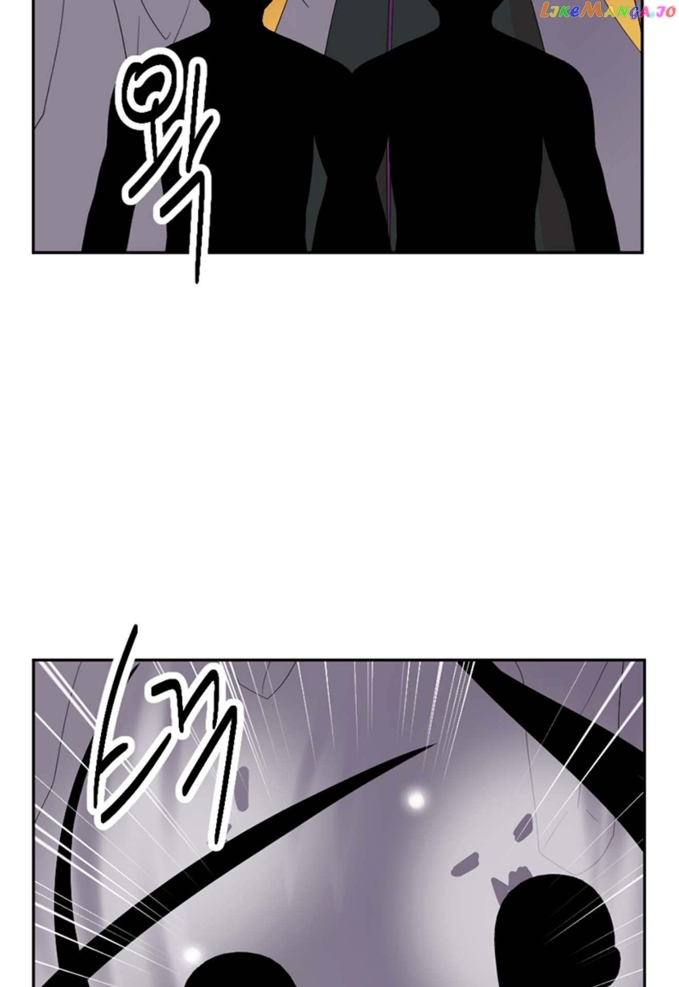 Reader (Chang Han-Yoon) Chapter 197 - page 4