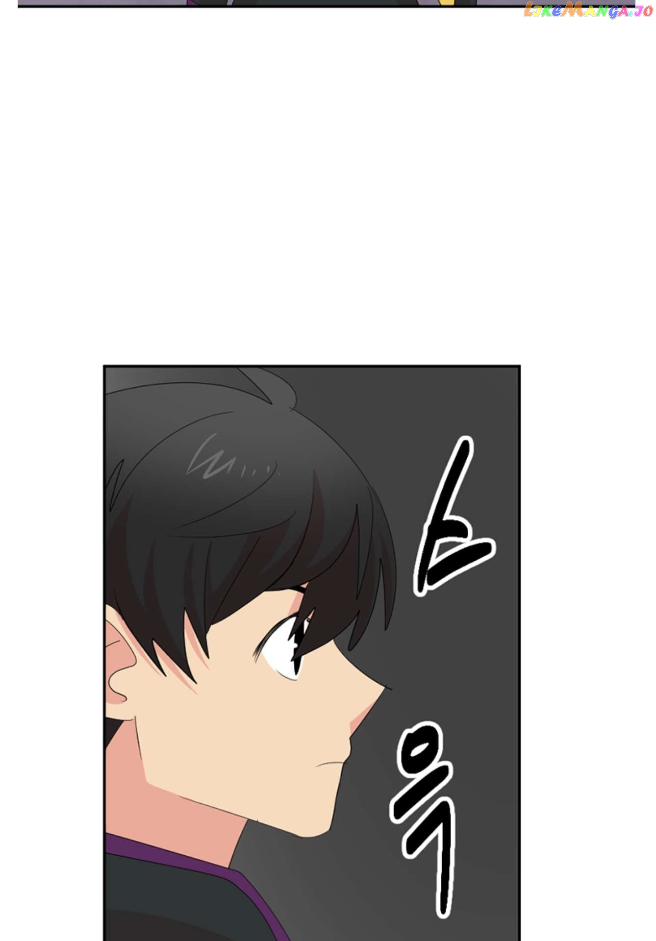 Reader (Chang Han-Yoon) Chapter 197 - page 43