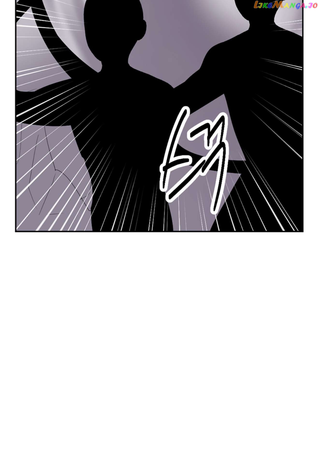 Reader (Chang Han-Yoon) Chapter 197 - page 5