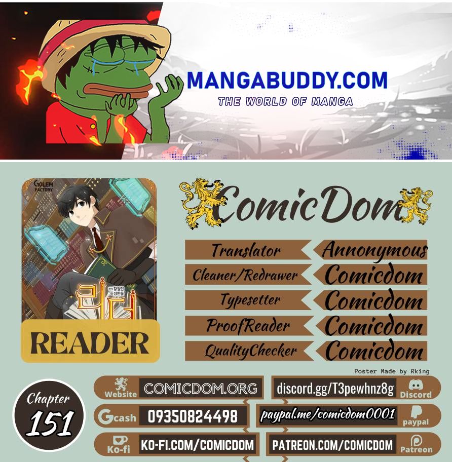 Reader (Chang Han-Yoon) chapter 151 - page 1