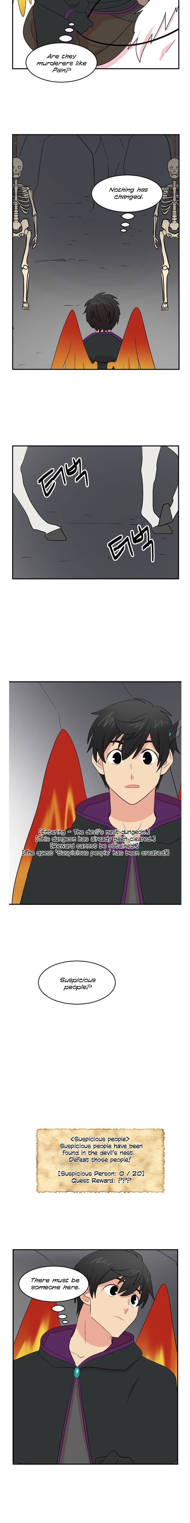 Reader (Chang Han-Yoon) chapter 151 - page 12