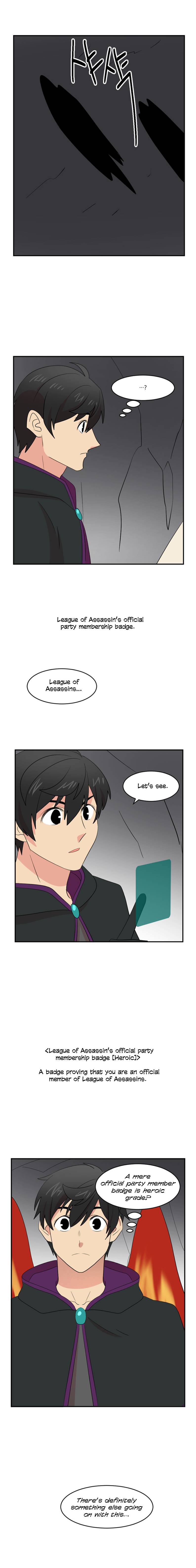 Reader (Chang Han-Yoon) chapter 151 - page 13