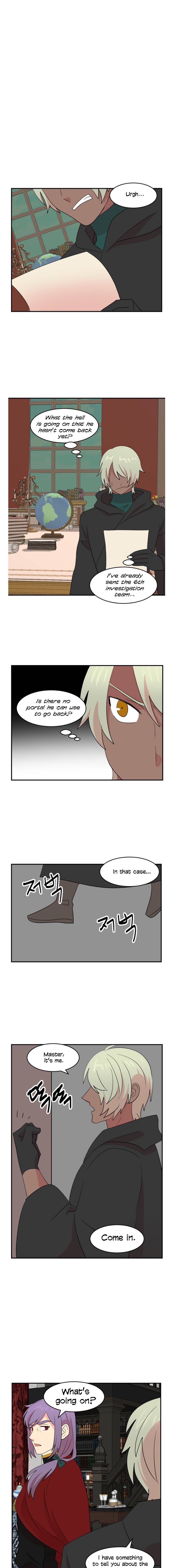 Reader (Chang Han-Yoon) chapter 151 - page 8