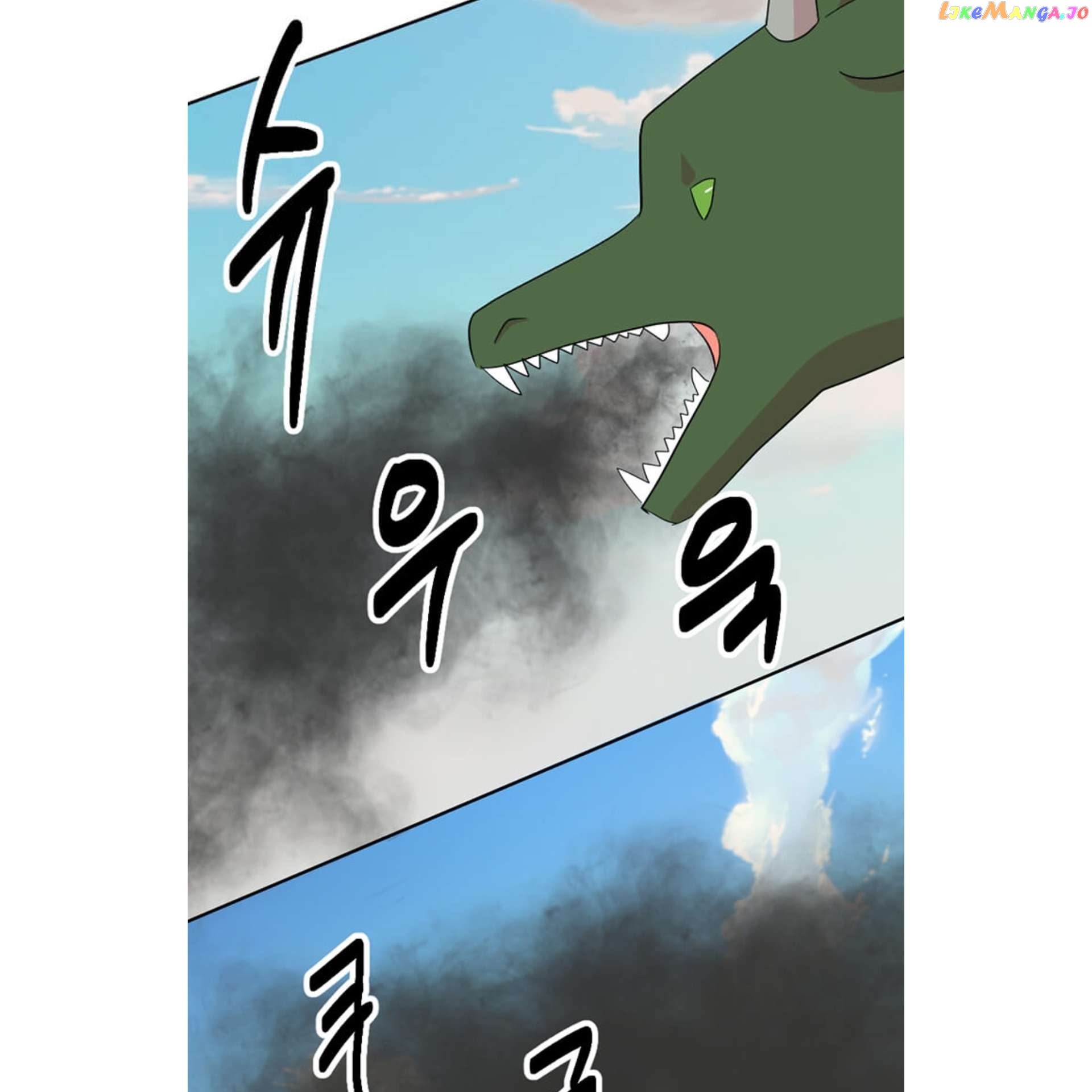 Reader (Chang Han-Yoon) Chapter 198 - page 13